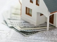 Какой первоначальный взнос нужен для ипотеки, ипотека без первоначального взноса 
